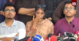 শহীদ মিনারে শ্রদ্ধা নিবেদন নিয়ে ডাকসুতে অন্তর্কোন্দল